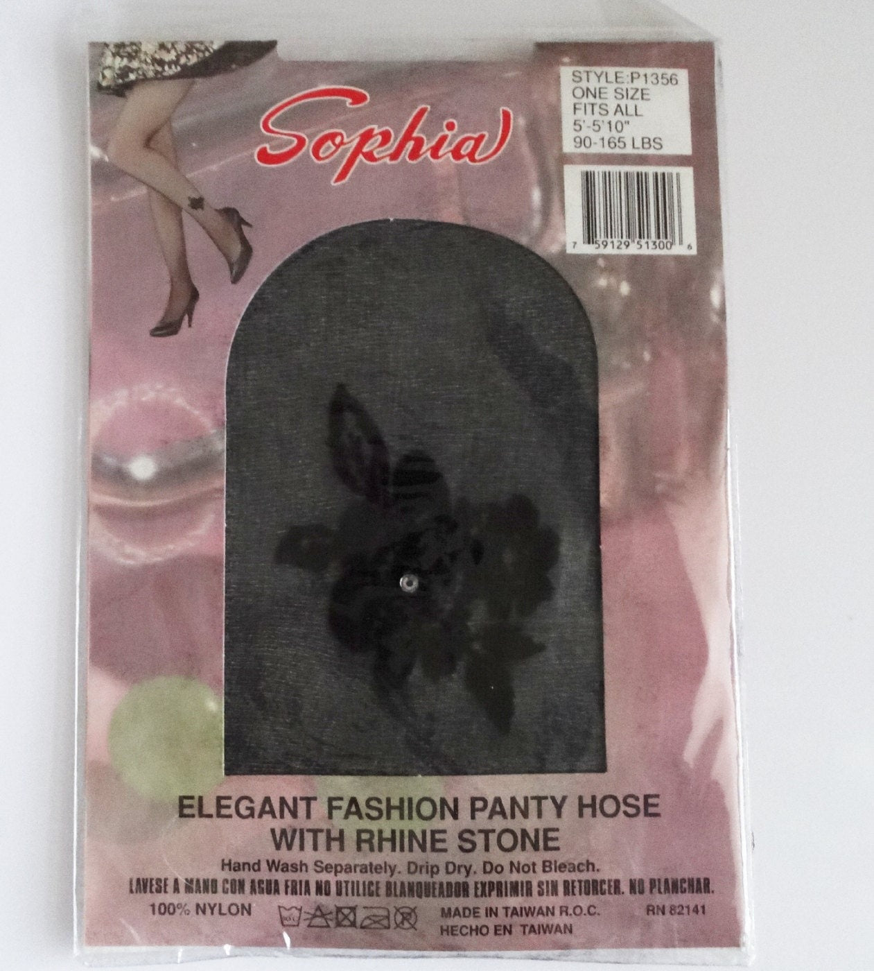 Vintage Deadstock Black Flocked Nylons Pantyhose Shop THRILLING