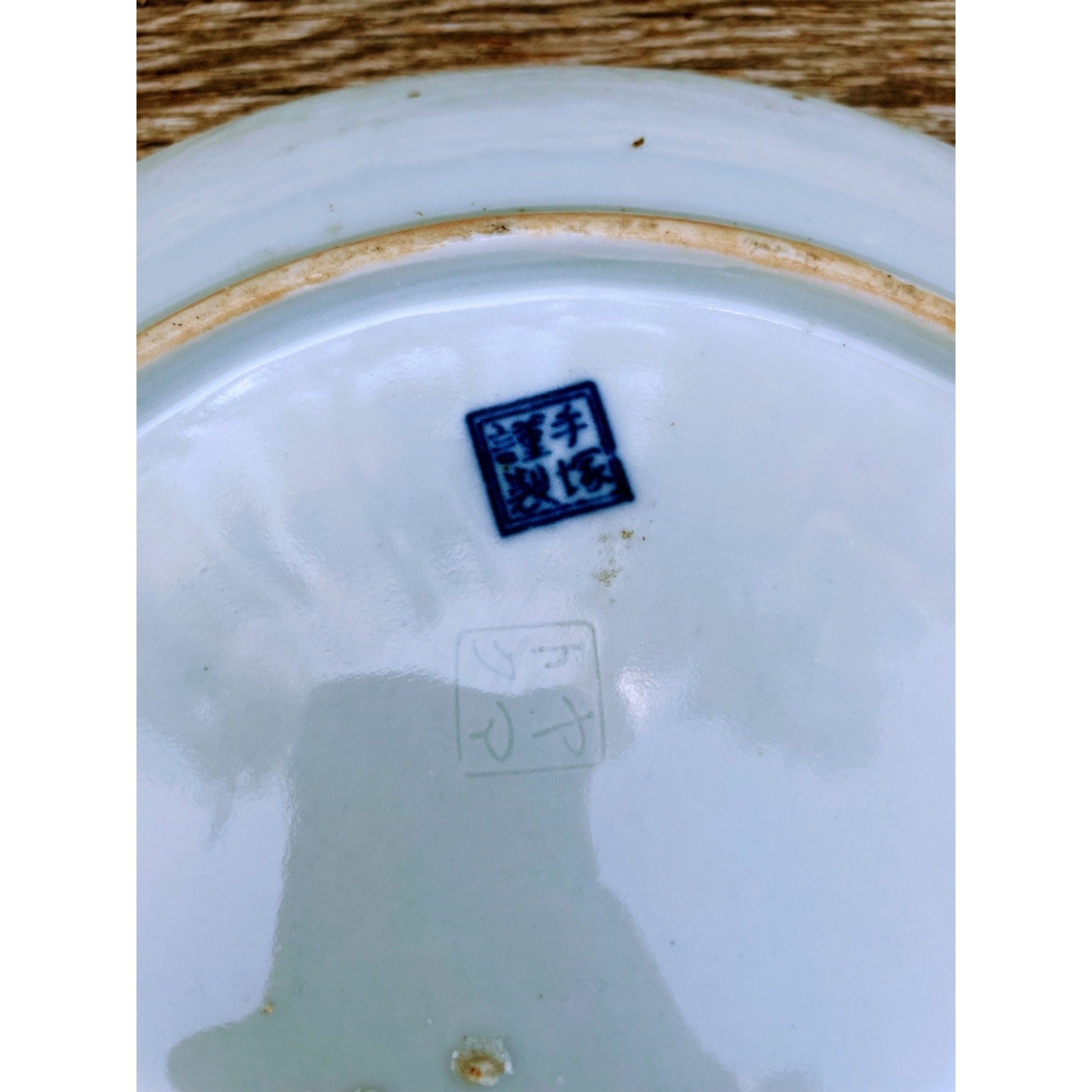 Vintage Blue and White Koi Carp Fish Plate Blue and White Shop THRILLING