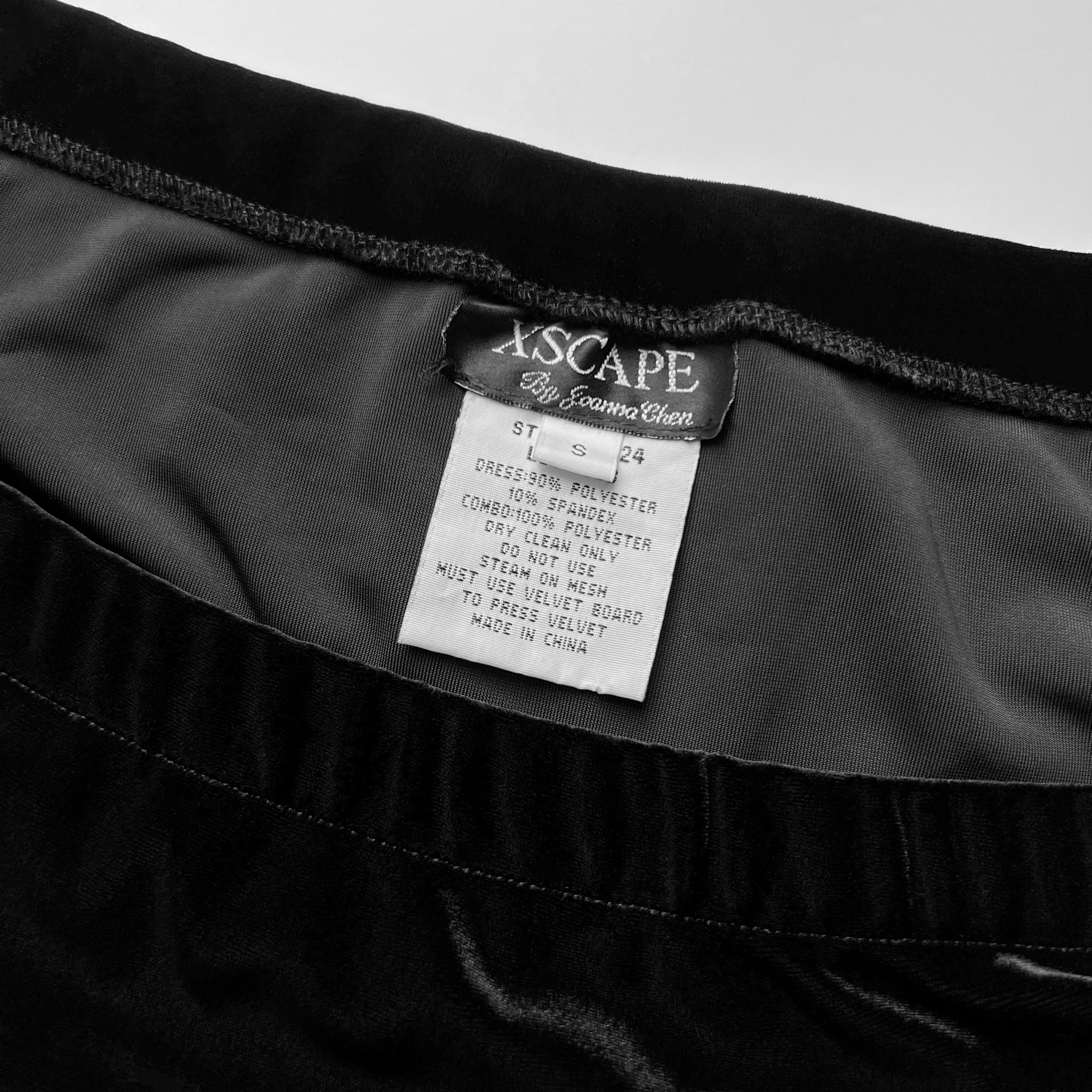 90s Glitter Mesh Midi Skirt (XS/S)