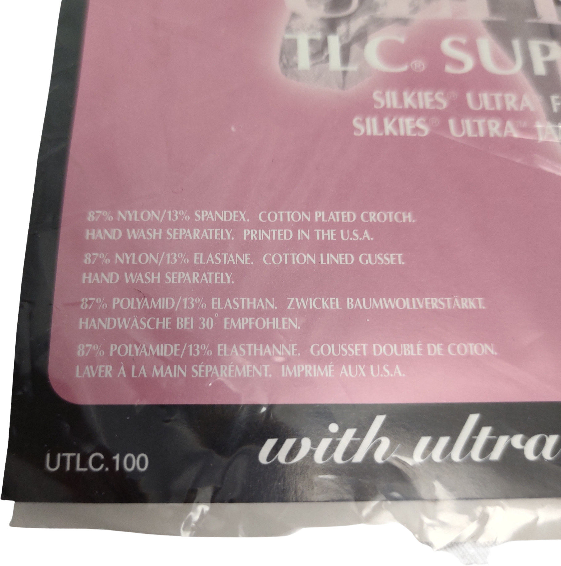Vintage 90s Nude Ultra Sheer Tlc Support Pantyhose X-tall By Silkies