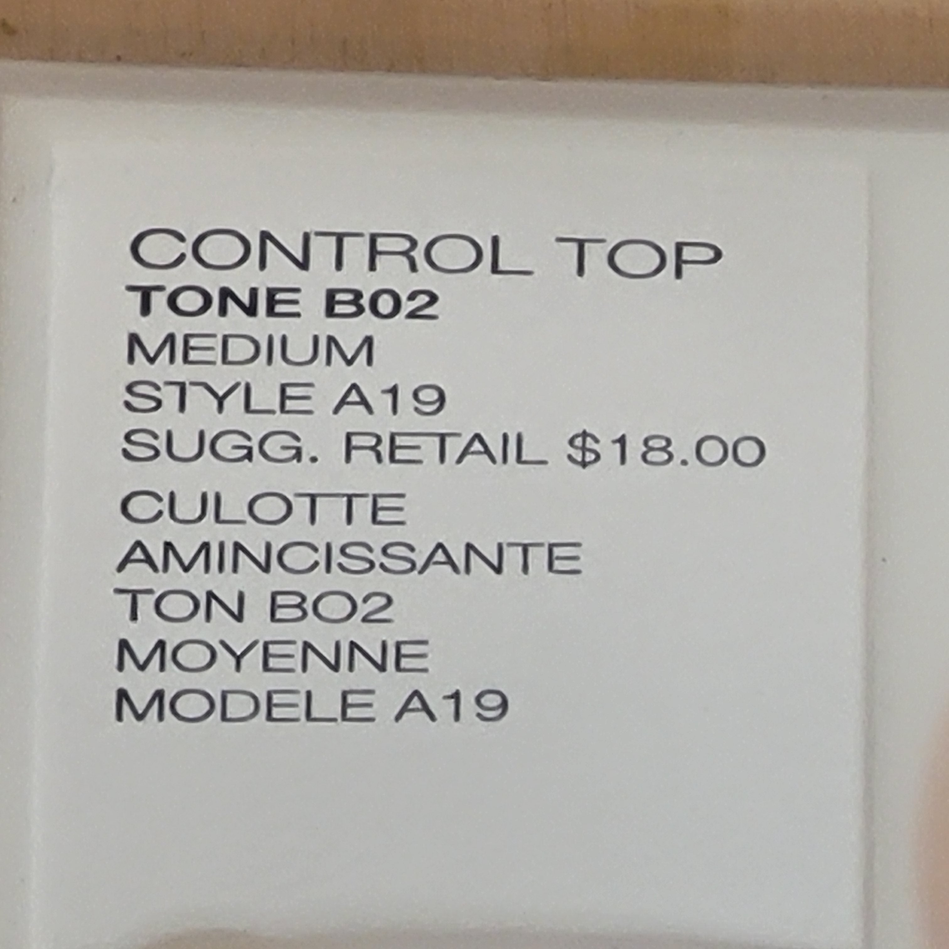 Vintage 90s Nylons Panty Hose The