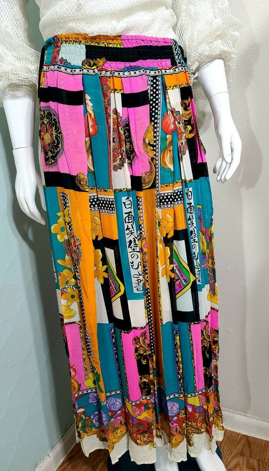 Vintage 80's Deadstock Boho Silk Asian Maxi Skirt by Diane Freis | Shop ...