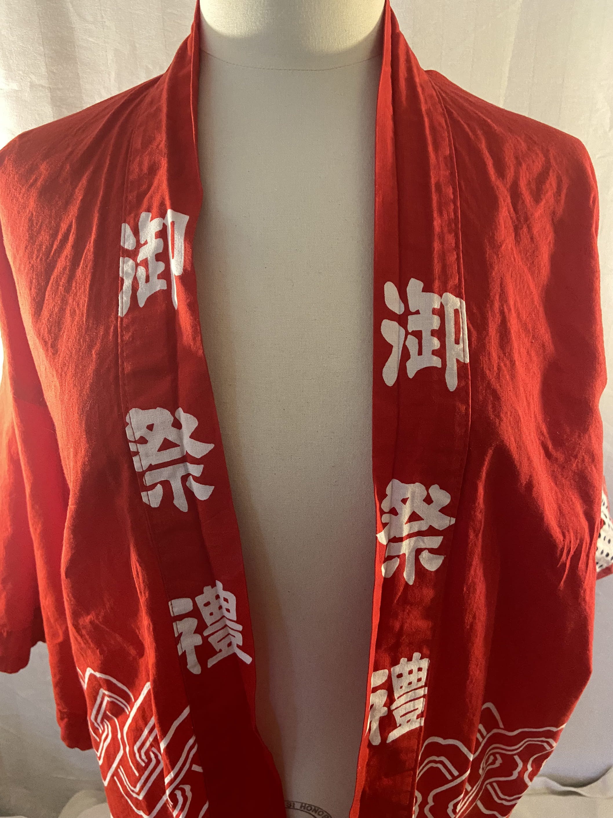 Vintage 70’s Authentic Red Kimono by Fp In Tokyo | Shop THRILLING